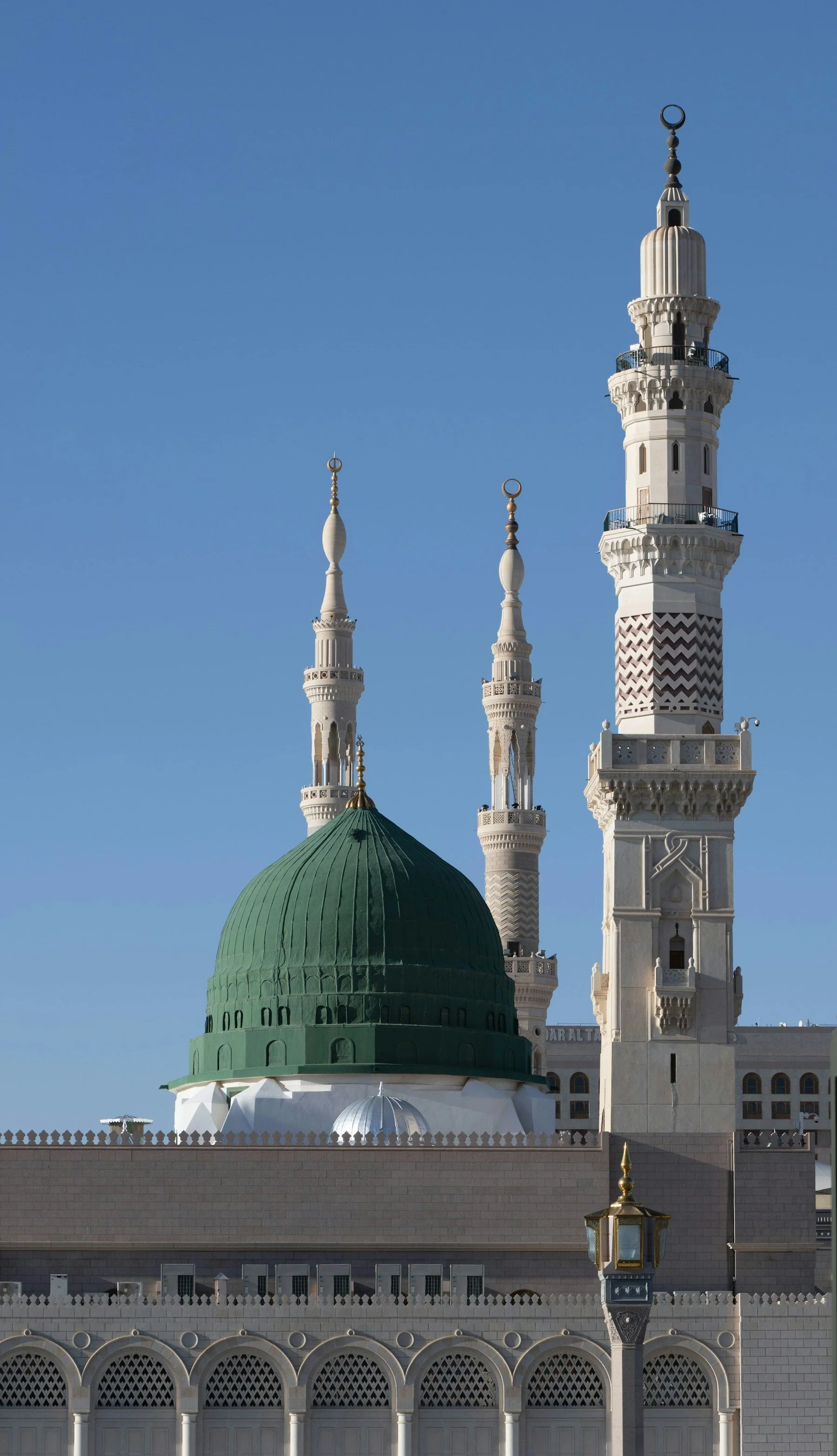 فنادق المدينة