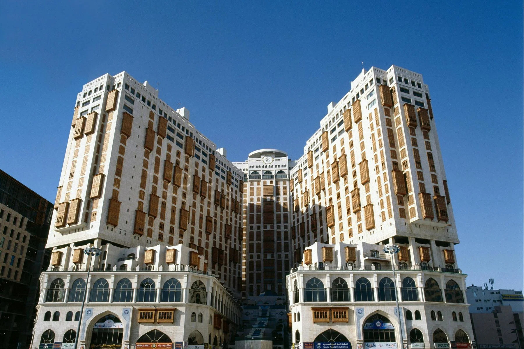 فنادق مكة